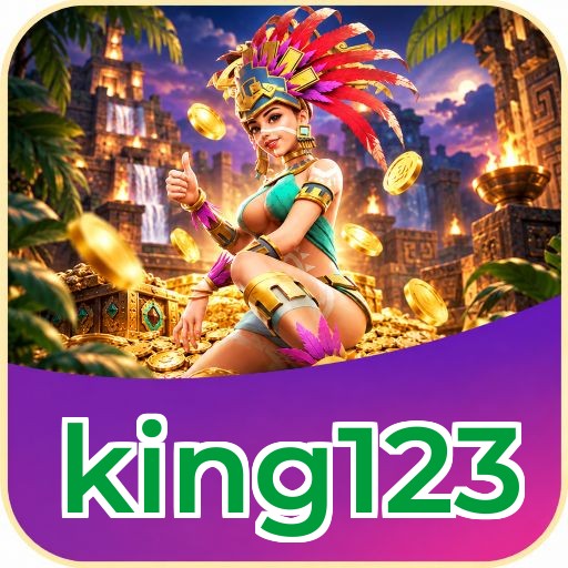 Screenshot 1 - king123 Home Screen