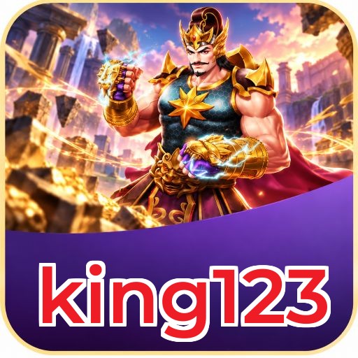 Screenshot 1 - king123 Home Screen