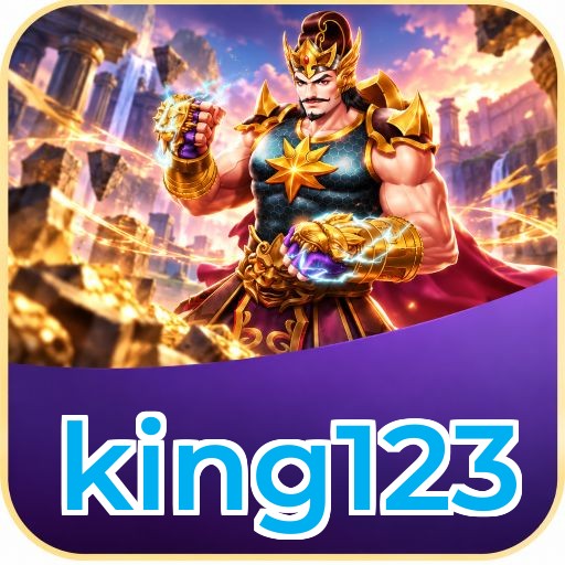 Screenshot 1 - king123 Home Screen